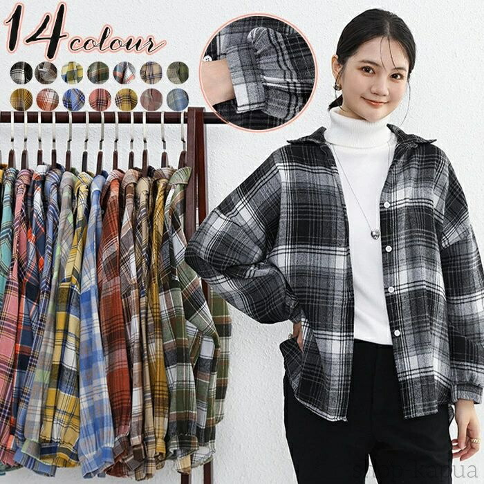 楽天市場】＼7日P5倍確定＆2BUY10％オフ／ シャツ ブラウス