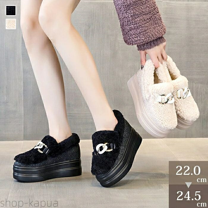 【送料無料】ローファー レディース ベルト キラキラ 厚底靴 8cmヒール インヒール 厚底 もこもこ 裏起毛 靴 ふわふわ とろーり