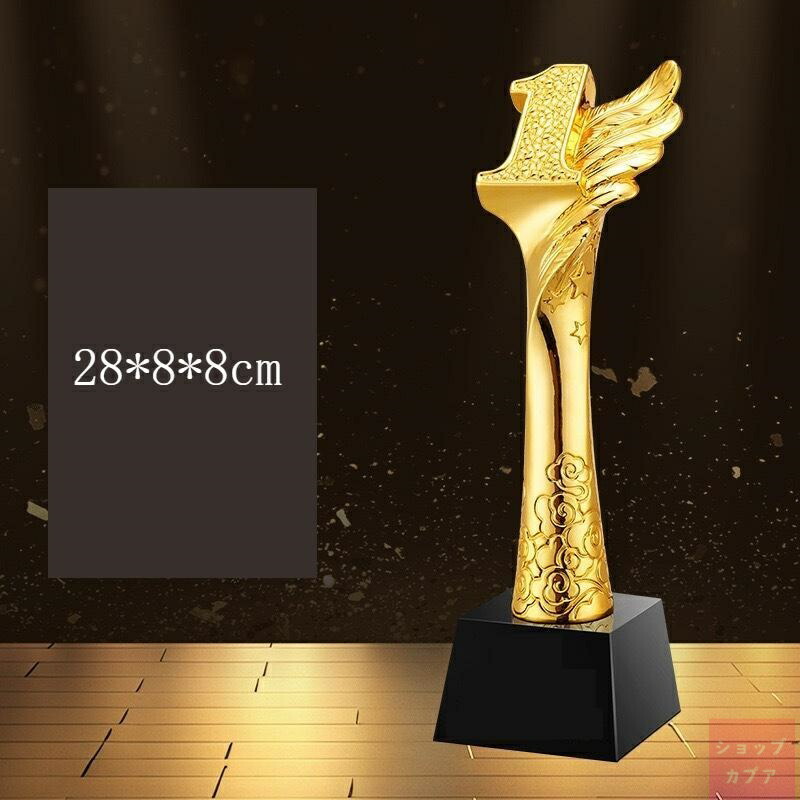 クリスタルトロフィー 国民スポーツ大会 第3回 大会 天皇杯 皇后杯 冬季大会 本大会 総合成績 男女総合成績 第１位 女子総合成績 授与 総合閉会式 総合開会式 冬季 スキー競技 スケート競技