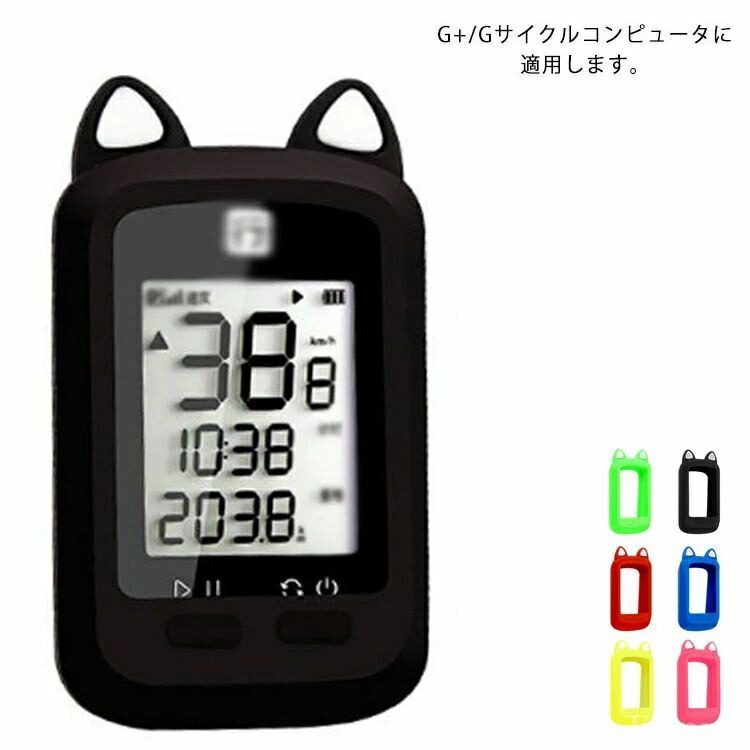 WTCG3 サイクルコンピューター 猫耳デザイン zsy500636_1.jpg