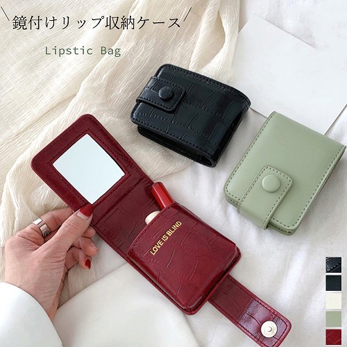 楽天市場】【口紅ケース】【ミラー】リップミラー ローズフラワー 04