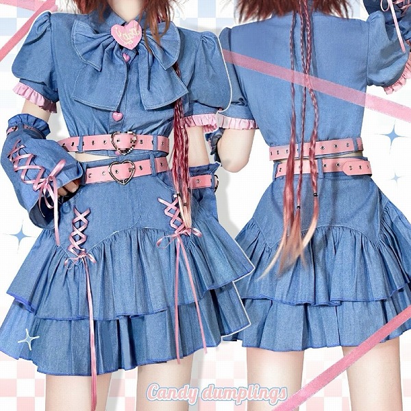 セットアップ 上下セット シャツ ブラウス スカート 制服風 リボン フリル アームカバー｜レディースファッション kn
