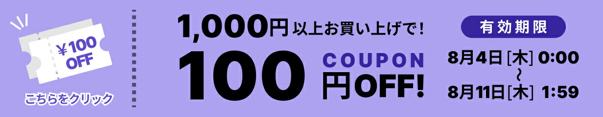 通販 まとめ #エポックケミカル 蛍光マーカー フローティングハイライター ピクサー ポテトヘッド 蛍光ソフトイエロー 727-0550  fucoa.cl