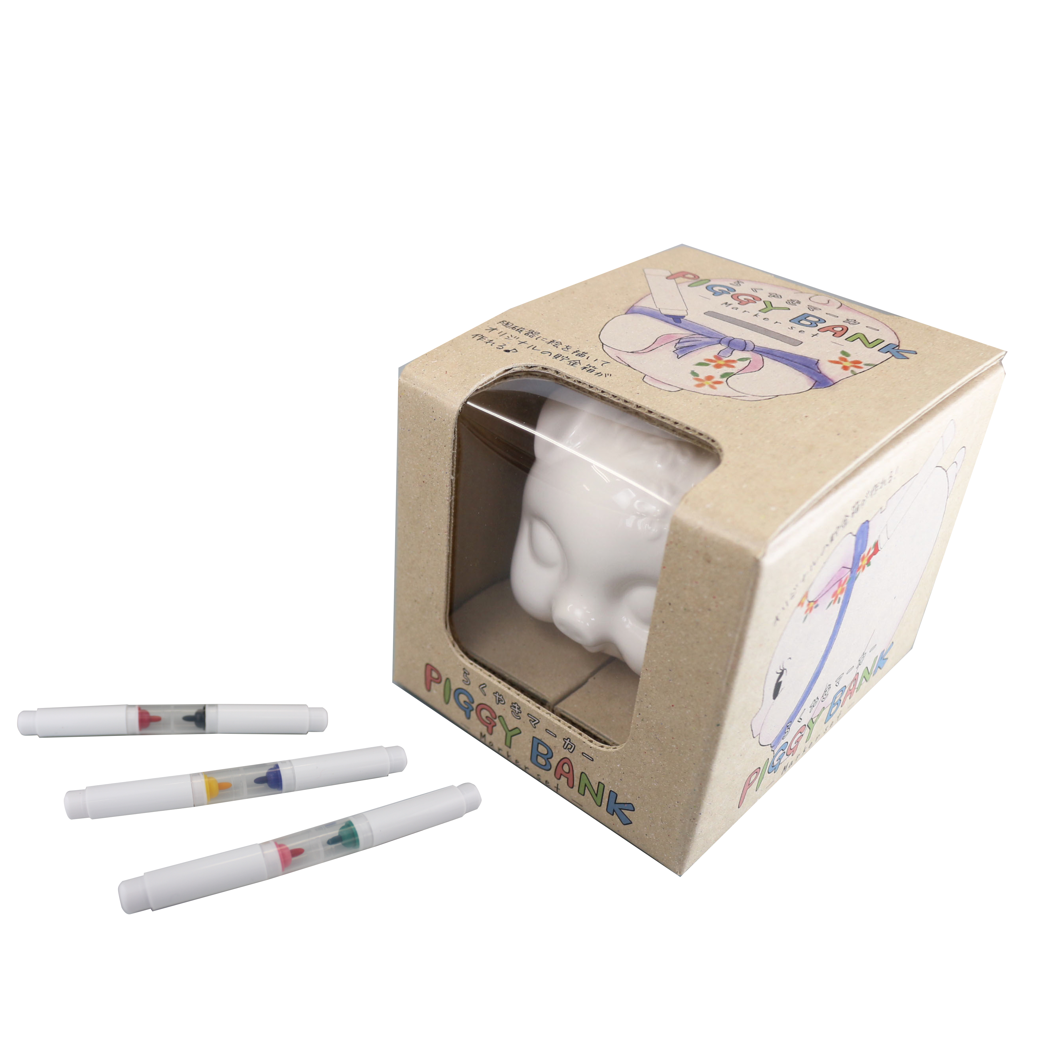 楽天市場】らくやきマーカー マーカー 貯金箱 セット 通販 ピギー