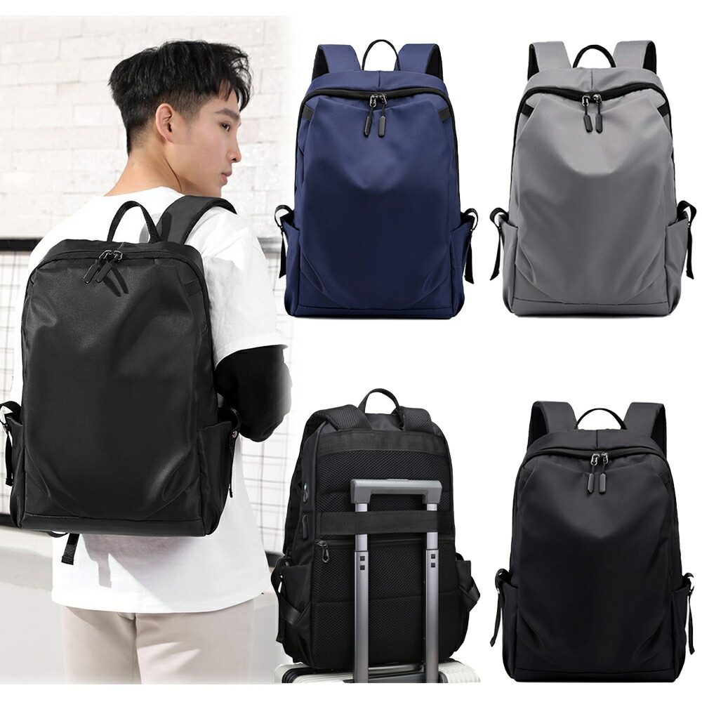 楽天市場 リュック 大容量 軽量 通学 メンズ レディース おしゃれ 通勤 大人 かわいい おすすめ バッグ リュックサック 小さめ 撥水 防水 Usbポート Mac Ipad ノートpc 送料無料 あす楽 母の日 プレゼント 父の日 誕生日 ギフト オンラインショップ こまち