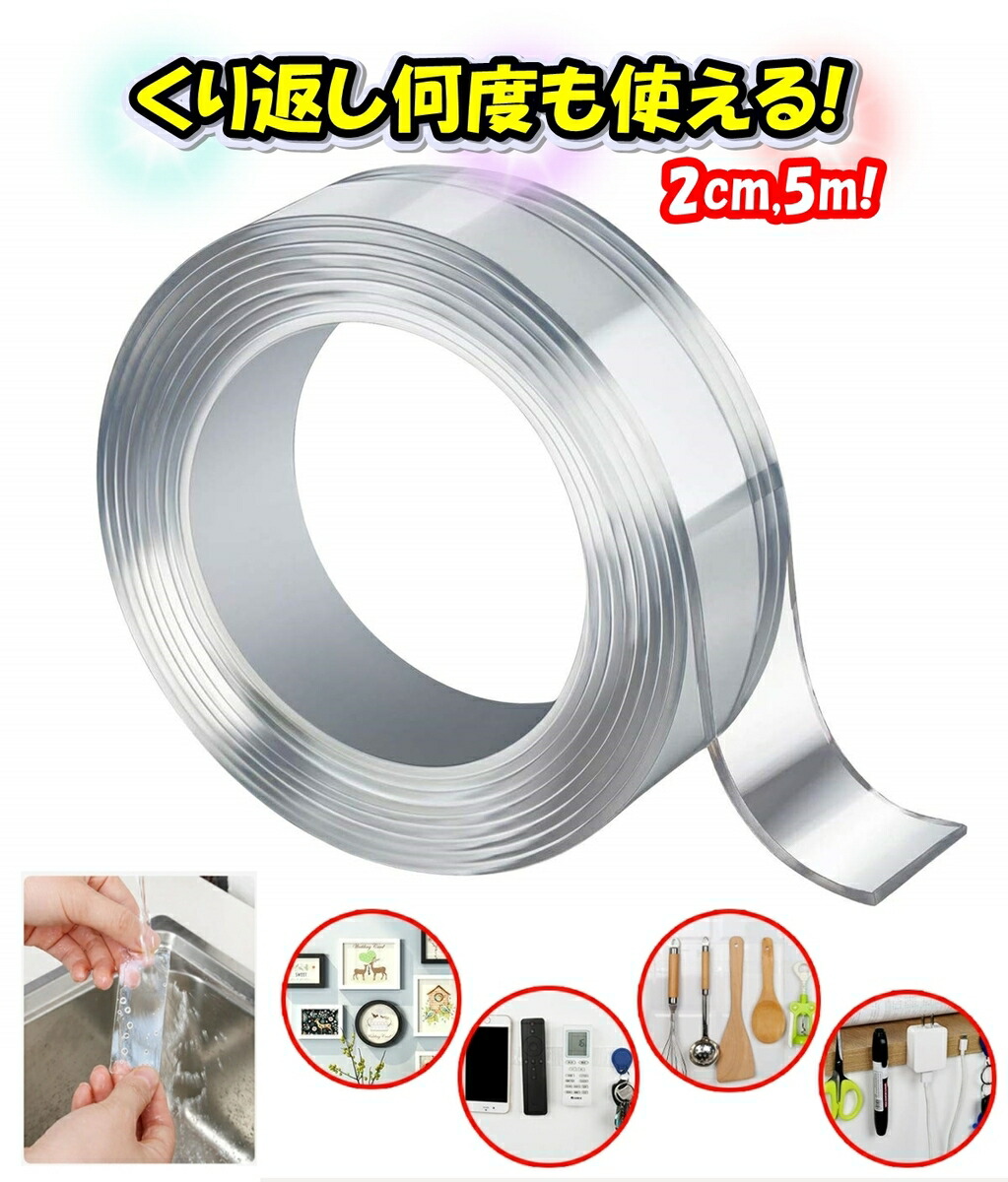 楽天市場】＼衝撃セール！先着クーポン使用2個以上購入で30％OFF