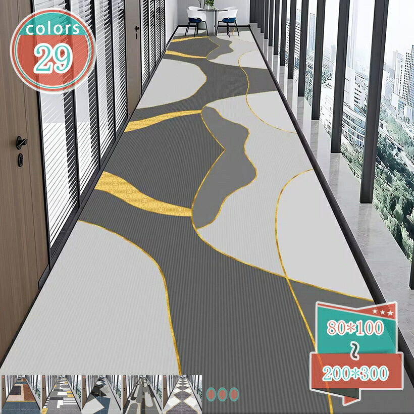 3D 刷り上げる 部屋の入り口つや消し 上がり段引っ敷き 歩廊つや消し リビング 室内装飾 歩廊引っ敷き 身寄り用 臥し所用 歩廊 映画化 露台 無償性とり捨てる ヴィンテージ エントランスマット 洗える スベリ打ちきり 着飾る 折り畳み能力のある 新生きて行く 無償性とり捨てる shop-kosugi