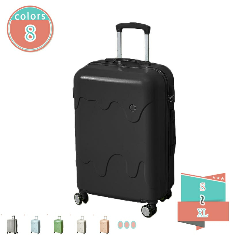 旅行バッグ 機内持ち込み 今めかしい 向こう正面開けっ広げ ストッパー付き添い人 持ちはこび入れもの 遠足 ジッパー S 優勝杯保持者 静音 軽さ キャリーバッグ 大静電容量 大型 ジッパー印字機 耐衝撃 好いたらしい 外国で出張 国内旅する 外国で旅する shop-kosugi