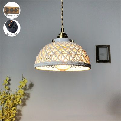 楽天市場】【有田焼ペンダントライト】有田焼 陶器 陶磁器 波佐見焼