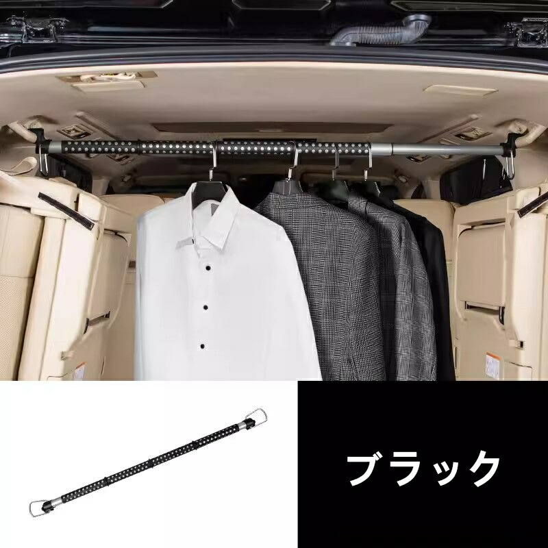 アルファード　ヴェルファイア　30系　トヨタ純正　ハンガーパイプ 楽天市場】純正 トヨタ TOYOTA 30系アルファード ハンガーパイプ