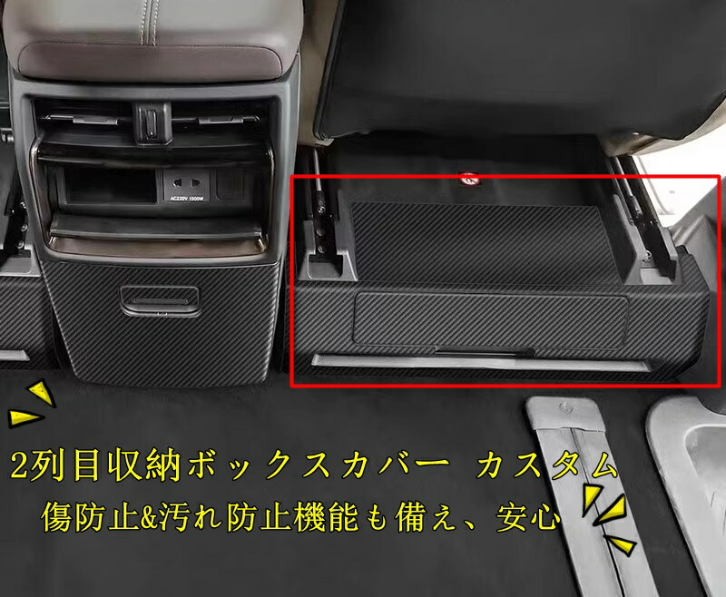 楽天市場】ディスクプレーヤー類 86270-78010他 アルファード/ヴェル