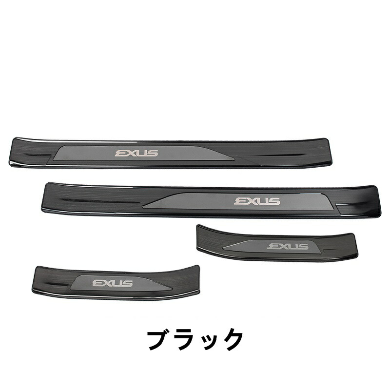 楽天市場】【LEXUS UX】イルミネーション「LEXUS」ロゴ入り