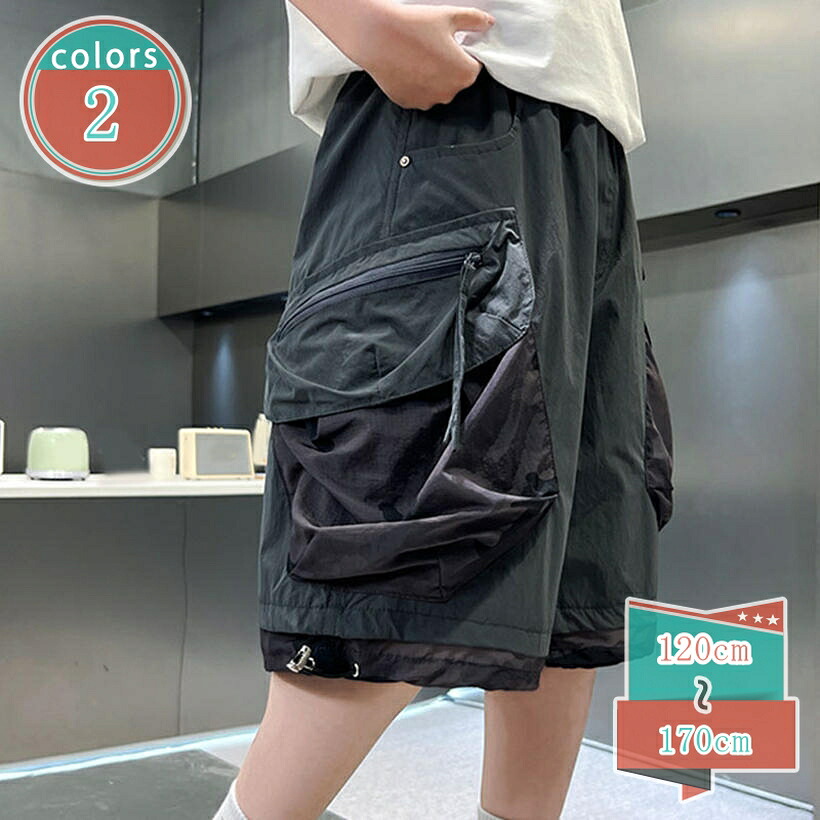 1000円OFFクーポン 男の子 カーゴパンツ 膝丈 ショート ハーフパンツ ジュニア ウエストゴム キッズ 子供服 半ズボン カジュアル ゆったり 通気性 春夏 カジュアル お出かけ 通園通学 shop-kosugi｜小杉拓嗣商店 9,536円