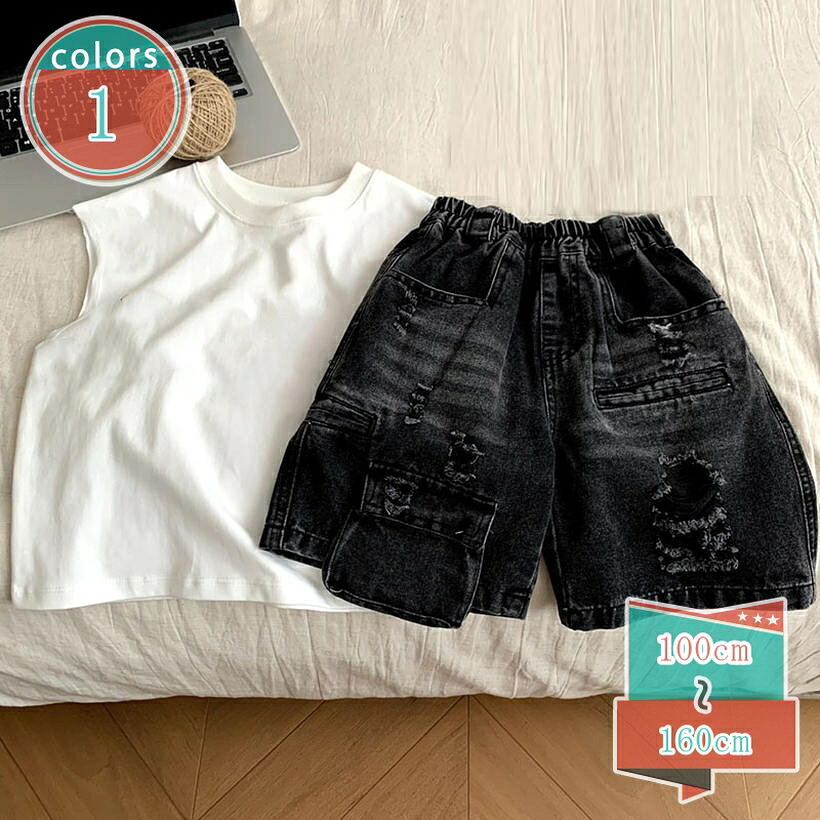 1000円OFFクーポン ダメージ加工 デニムパンツ ハーフパンツ 夏 子供服 男の子 薄手 デニム 短パン 半ズボン ジュニア ゆったり おしゃれ ダンス衣装 夏服 ズボン 短パン かっこいい shop-kosugi｜小杉拓嗣商店