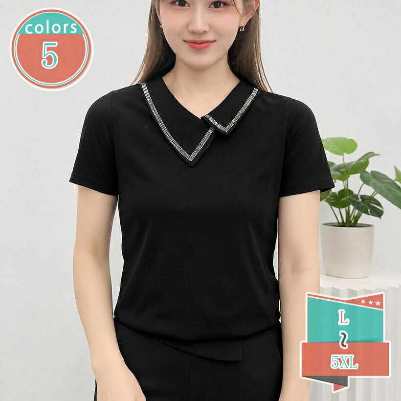 500円OFFクーポン 体型カバー Tシャツ レディース 半袖 カットソー きれいめ オフィスカジュアル スキッパー アシンメトリー 襟 ビジュー付き 上品 細見え プルオーバー お出かけ デイリー 大きいサイズ 春夏 shop-kosugi｜小杉拓嗣商店