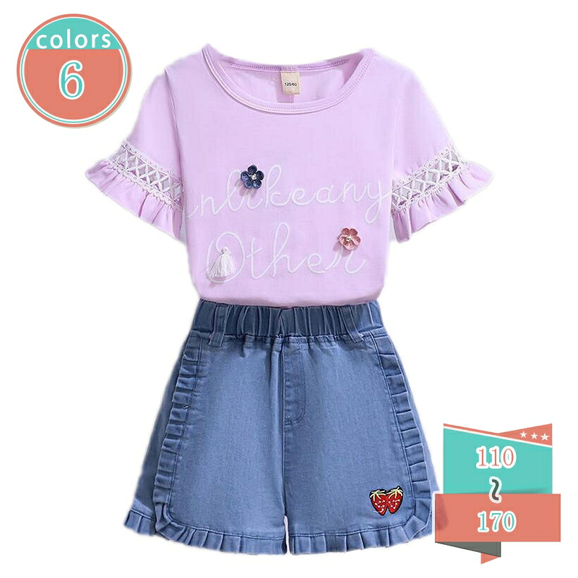 1000円OFFクーポン セットアップ 上下セット 子供服 キッズ ジュニア 女の子 半袖 カットソー ショートパンツ デニムパンツ 女の子 短パン キュロット おしゃれ 可愛い 女子 女児 通園 保育園 幼稚園 通学 お出かけ 夏 カジュアル デイリー shop-kosugi|小杉拓嗣商店