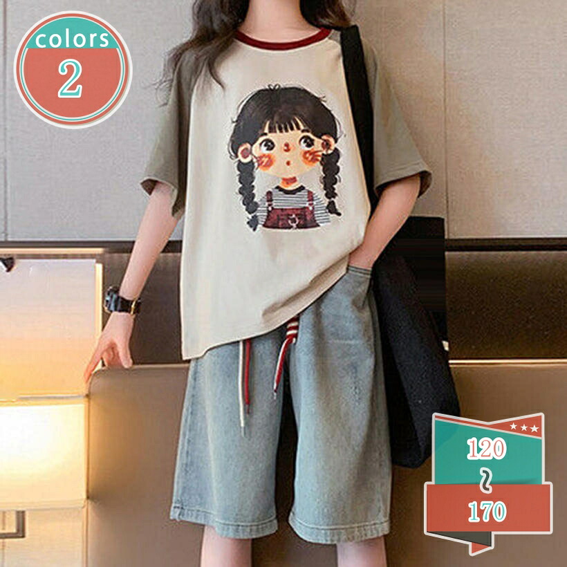 500円OFF引き換え証 ちびっ子服 お坊っちゃん 夏服 セットアップ ズボン 半ズボン 半袖 ちびっ子服 今めかしい ジーンズズボン下 デニム キッズ tプルオーバー ワンポイント もの言う花 上下書き割り 保育園 幼稚園 おめし替え こども お座敷着 卒園式 はいり込む式 春 母の日 夏 shop-kosugi