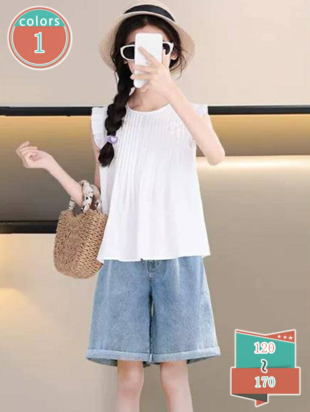 500円OFFクーポン券 赤ちゃん服 うしろ帯 御召しもの 夏用 セットアップ 御坊っちゃん 2点仕掛ける 韓国風 好いたらしい キッズ御召しもの 半袖tプルオーバー ジーンズ 遊撃手ズボン下 A伝達ルート さる股引き さる股引き 薄べったい 通気 ゆったり 心地好い キッズ服 夏着 普段着 今めかしい 通学 shop-kosugi