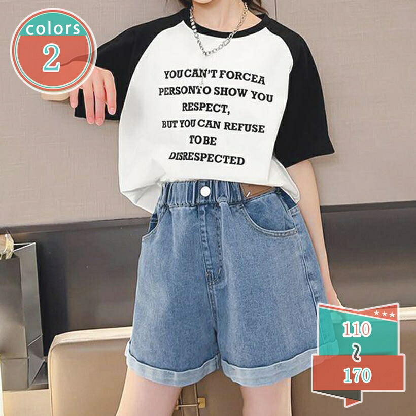 500円OFF引き換え証 韓国ちびっ子服 セットアップ お嬢さん 半袖 夏 tプルオーバー 遊撃手ズボン下 ジーンズズボン下 ジーンズ デニム 刷り上げる 心地よい 自然的 上下書き割り たまり場 キッズ こども 好いたらしい 好いたらしいめ お座敷着 お出かけ 卒園式 はいり込む式 shop-kosugi