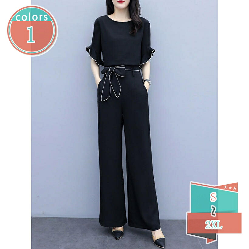 1000円OFFクーポン パンツスーツ レディース 2点セット セットアップ 上下セット シンプル お洒落 スーツ トップス+ワイドパンツ アンサンブル vネック オフィス フォーマル エレガント カジュアル ゆったり OL 通勤 半袖 ブラウス お呼ばれ ママ shop-kosugi｜小杉拓嗣商店