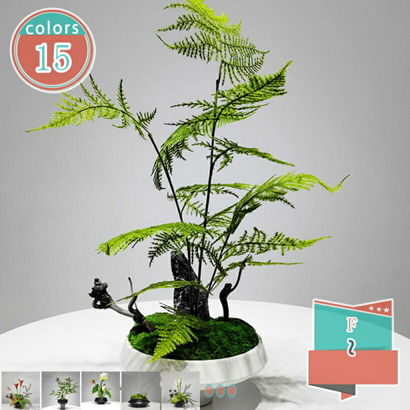 フェイクグリーン 卓上 人工観葉植物 本物そっくり 玄関飾り インテリア フェイクモス 店舗装飾 ディスプレイ用 事務所 玄関装飾 インテリアグリーン お手入れやすい プレゼント ギフト 新築祝い 引越し祝い 生け花 shop-kosugi