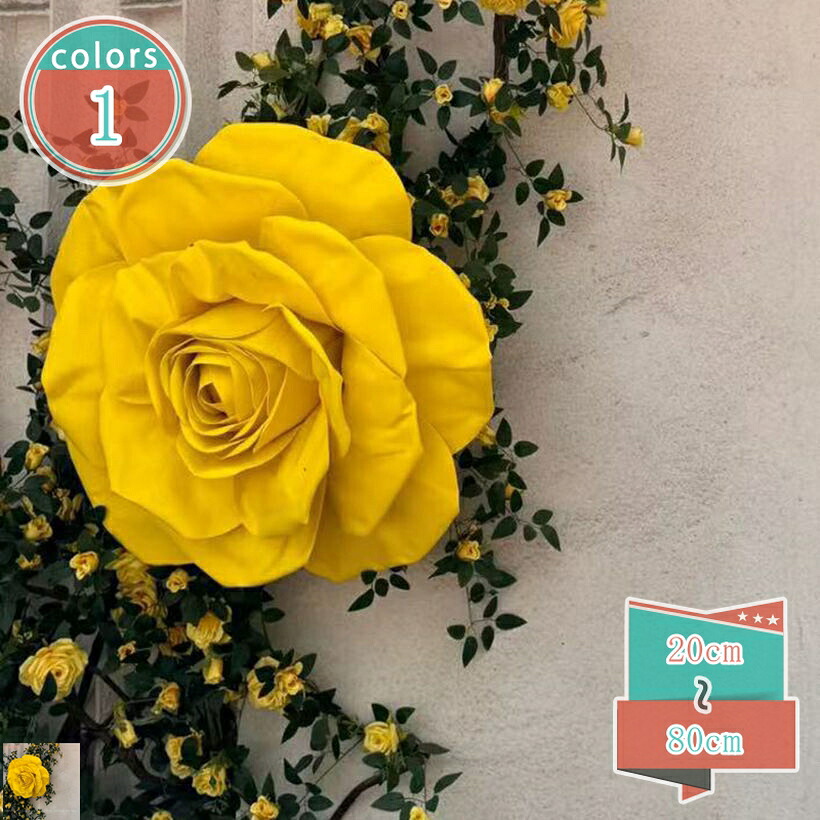 1000円OFFクーポン 造花 ローズ 立体薔薇 本物そっくり インテリア雑貨 オフィス リビング ディスプレイ 手作り風 ギフト 誕生日 プレゼント 記念品 軽量 北欧 ナチュラル 繰り返し使用可能 人工観葉植物 shop-kosugi|小杉拓嗣商店
