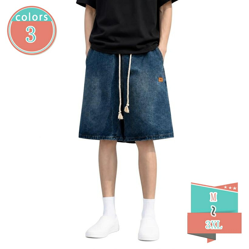 ショートパンツ メンズ デニム ゆったり 体型カバー ハーフパンツ 5分丈 ズ ウエストゴム 大きいサイズ カジュアル ストリート ジーパン 夏 ワイドシルエット お洒落 無地 ワーク shop-kosugi｜小杉拓嗣商店