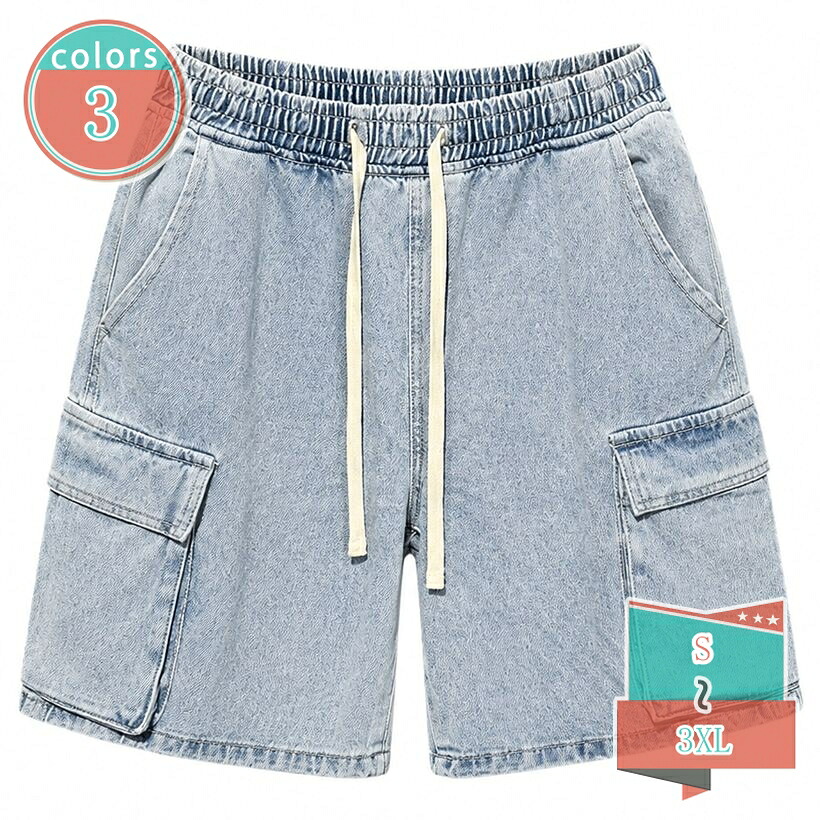 ショートパンツ メンズ デニム カーゴパンツ 五分丈 ゆったり 快適 カジュアル ズボン 普段着 おしゃれ shop-kosugi｜小杉拓嗣商店