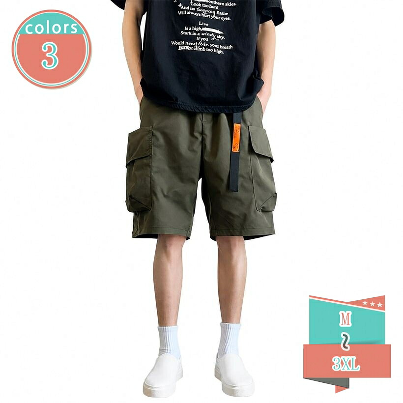 カーゴパンツ メンズ 体型カバー ハーフパンツ 五分丈 ショートパンツ ミリタリー風 半ズボン ワイド ワークパンツ ウエストゴム ポケット付き 無地 ゆったりサイズ カジュアル レトロ ストリート shop-kosugi｜小杉拓嗣商店