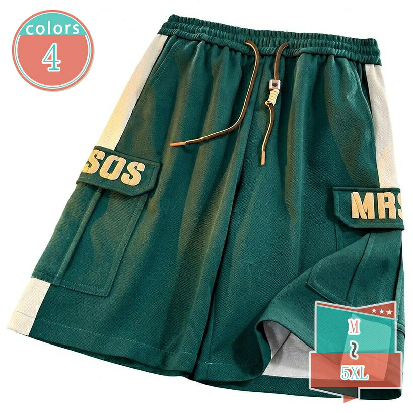 ショートパンツ メンズ 着痩せ ゆったり ハーフパンツ 5分丈 カーゴショーツ ワイド 半ズボン サイドライン 英字プリント ウエストゴム イージー スポーティ レジャー 大きいサイズ shop-kosugi｜小杉拓嗣商店