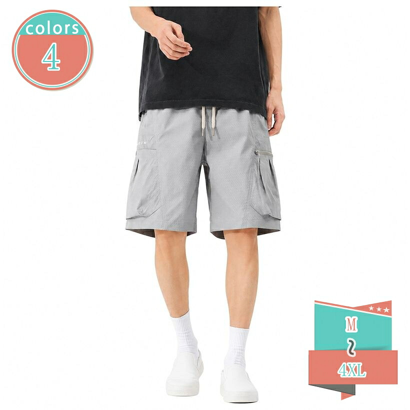 ハーフパンツ メンズ カーゴパンツ ショートパンツ 夏用 短パン ゆったり 大きいサイズ 体型カバー 涼感 通気性 カジュアルパンツ 部屋着 アウトドア 登山 作業用 スポーツ shop-kosugi|小杉拓嗣商店