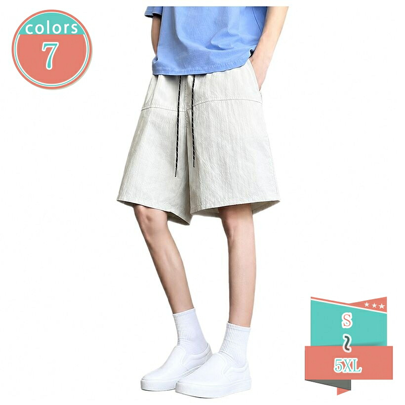 ハーフパンツ メンズ ショートパンツ ワイドパンツ ウエストゴム 紐付き カジュアル 夏 涼しい 短パン 部屋着 運動 散歩 旅行 ゆったりシルエット ボトムス shop-kosugi|小杉拓嗣商店