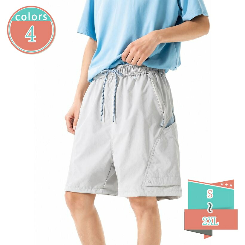 ショートパンツ メンズ ゆったり 体型カバー ハーフパンツ 膝丈 ワイドパンツ 短パン ミリタリー ワークパンツ カジュアル ボトムス イージーパンツ 夏用 アウトドア キャンプ 大きいサイズ shop-kosugi|小杉拓嗣商店