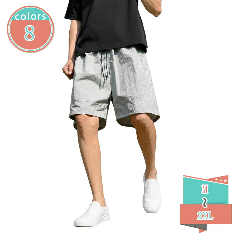 ハーフパンツ メンズ 夏服 ショートパンツ 涼しい ゆったり ワイドシルエット 短パン イージーパンツ 部屋着 アウトドア 休日 shop-kosugi｜小杉拓嗣商店 10,931円