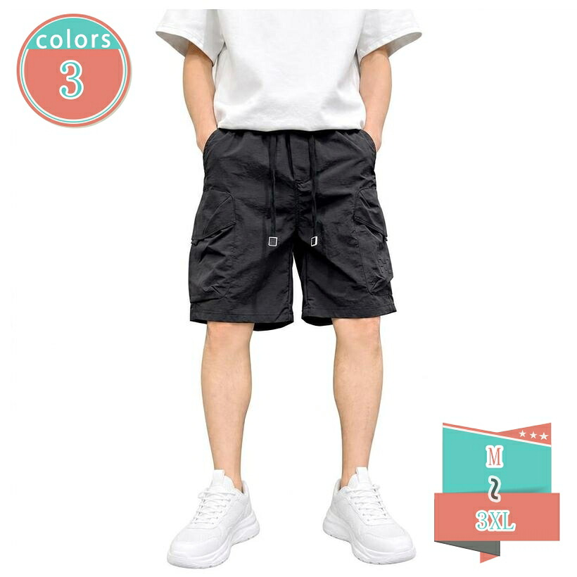 ハーフパンツ メンズ カーゴショーツ 五分丈 ショートパンツ カジュアル 夏用 涼しい 動きやすい ボトムス shop-kosugi｜小杉拓嗣商店