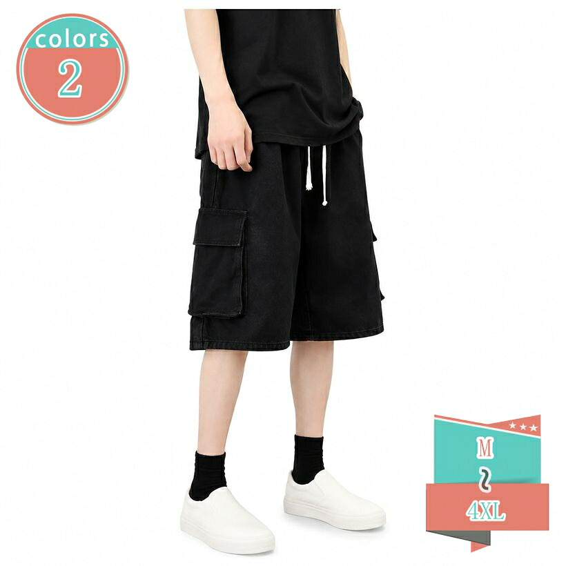 ハーフパンツ デニム メンズ 着痩せ見え ワイドパンツ カーゴパンツ ショート丈 ズ ゆったり ボトムス 五分丈 ジーパン ストリート カジュアル 夏服 大きいサイズ お出かけ shop-kosugi｜小杉拓嗣商店