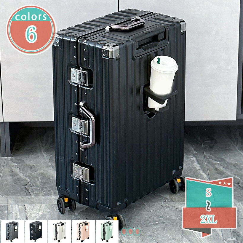1000円OFFクーポン おしゃれ 国内旅 キャリーバッグ 静音 ファスナータイプ 耐衝撃 TSAロック ダブルキャスター スーツケース 出張 超軽量 360度回転 旅行カバン 1泊 2泊 3泊 ジッパー トラベル 海外旅行 キャスターキャリーバック shop-kosugi|小杉拓嗣商店