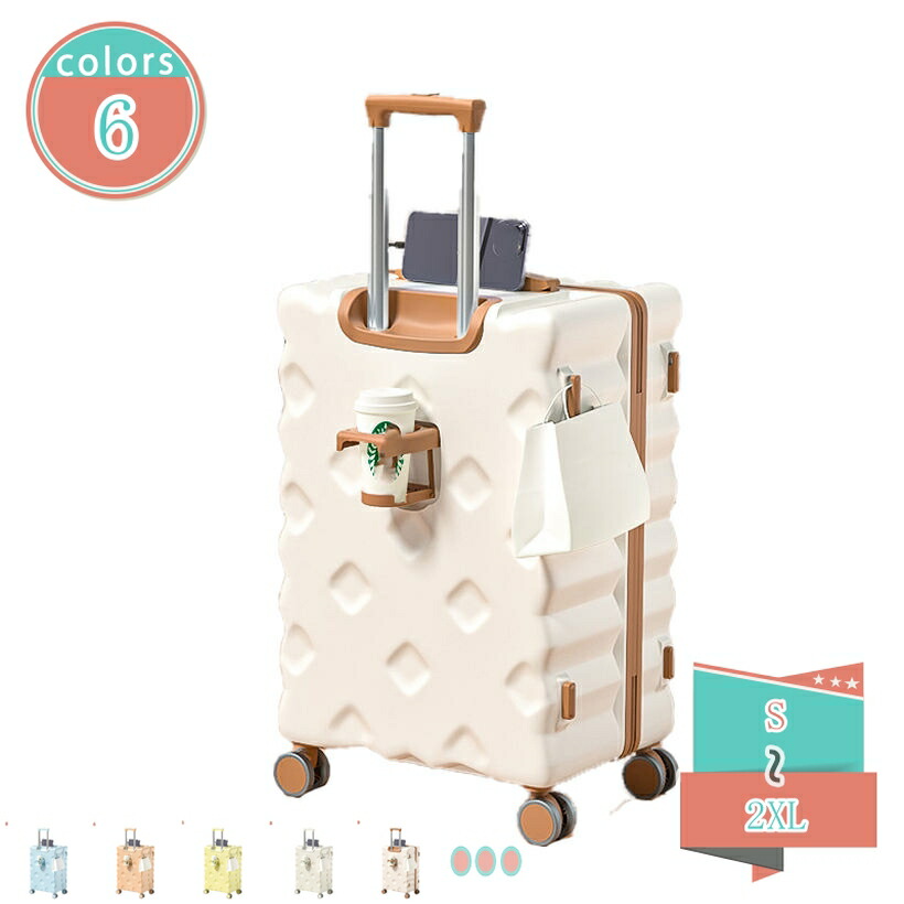 スーツケース 軽い 中型 ABS+PC キャリーケース 360度回転 キャリーバッグ かわいい 国内旅行 TSAロック 旅行用 軽量 静音 出張 ジッパー 国内 ハードケース 機内持ち込み 小型 旅行 国内旅 海外旅 トラベル shop-kosugi