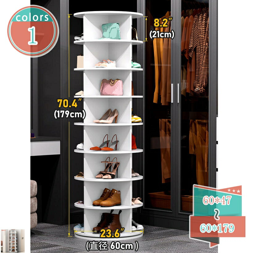 1000円OFFクーポン券 シューズ仕合わせ 4/5/6/7/8段 差しわたし60糎 納める 靴置き 取りわける能力のある か細い 靴箱 サボ箱 靴入れ 省あき場所部屋の入り口 大静電容量 飾り気の無い 精神的な統合 手道具不必要 飾り気の無いシューズ仕合わせ か細い 靴 省あき場所 くつ 飾りつけ棚 靴納める棚 shop-kosugi