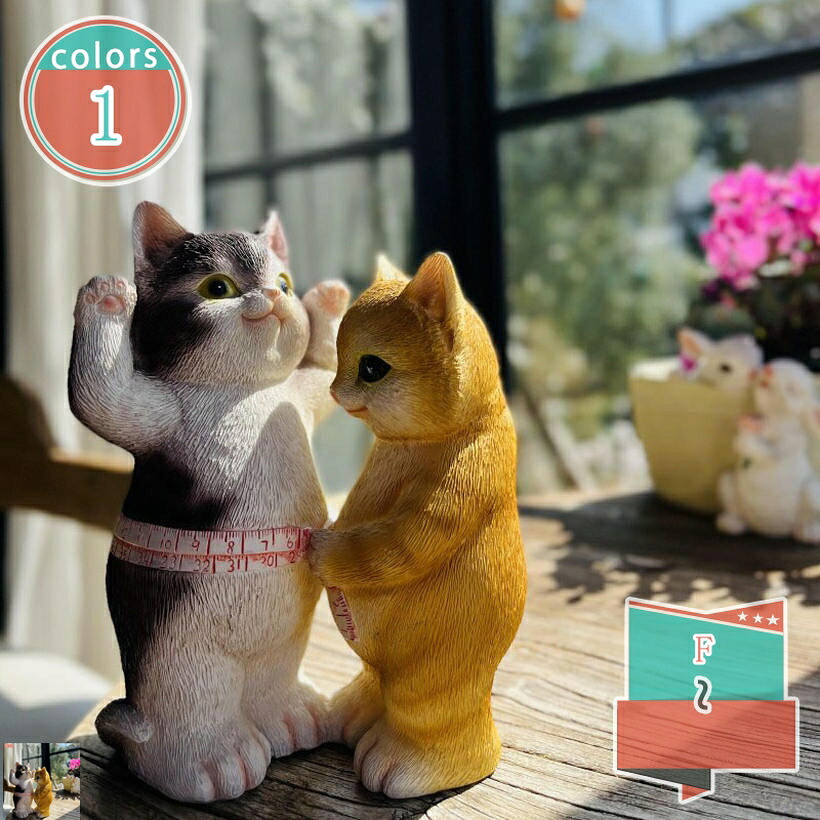 猫 飾りつけ 庭 飾りつけ 猫の飾りつけ ガーデニング 部屋の入り口 リビング 室内装飾 雑貨 オブジェ 癒しグッズ 愛くるしげ 癒し 差し上げ物 差し上げ物 差し上げ物 猫 グッズ 雑貨 ガーデンオーナメント ガーデニング雑貨 shop-kosugi