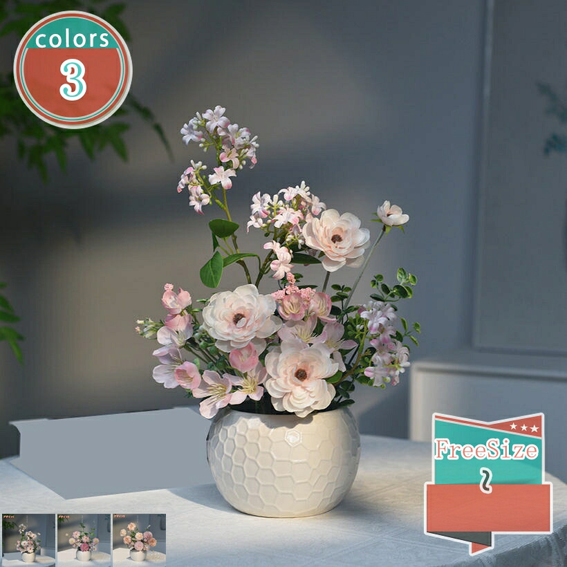 1000円OFFクーポン 枯れない花 造花 結婚式飾り 人工観葉植物 花瓶付 造花セット 置物 インテリア おしゃれ プレゼント リビング 玄関 ダイニング 誕生日 ギフト 美術館 ホーム 庭園 キッチン オフィス 大切な人へ感謝の気持ちを伝える shop-kosugi｜小杉拓嗣商店