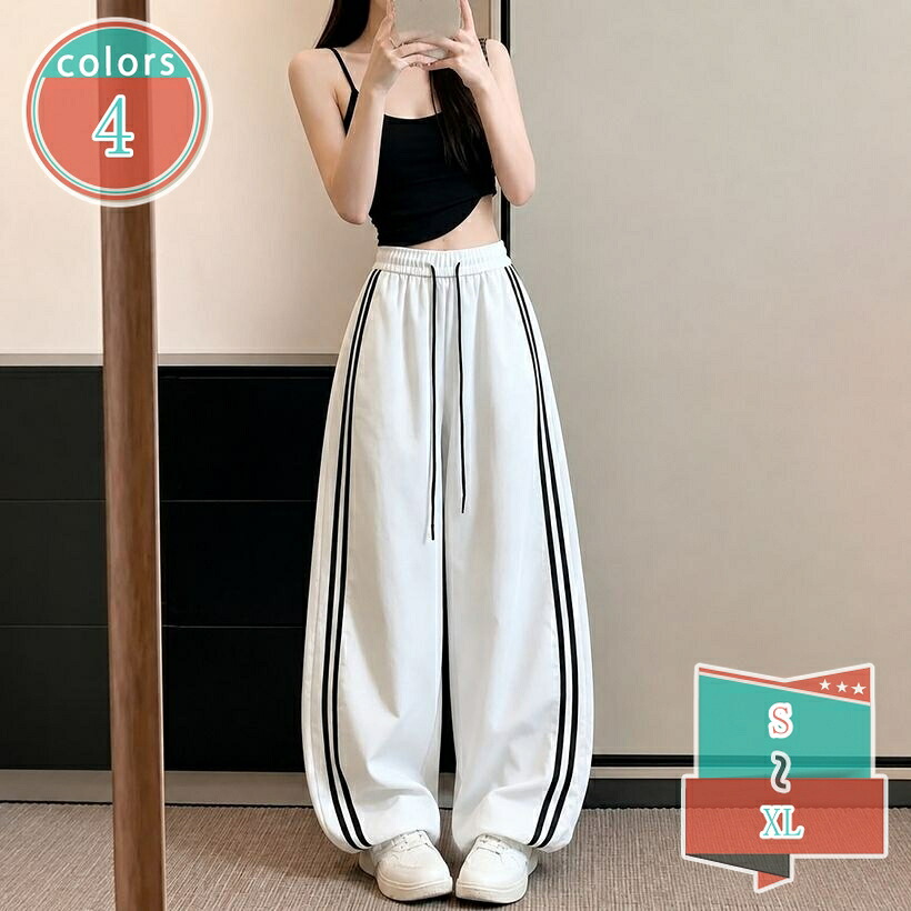 1000円OFFクーポン 着痩せ カーブパンツ レディース サイドライン ワイドパンツ 曲線シルエット ハイウエスト 体型カバー ロング ゆったり 大きいサイズ 動きやすい ワンマイルウェア ズボン shop-kosugi｜小杉拓嗣商店