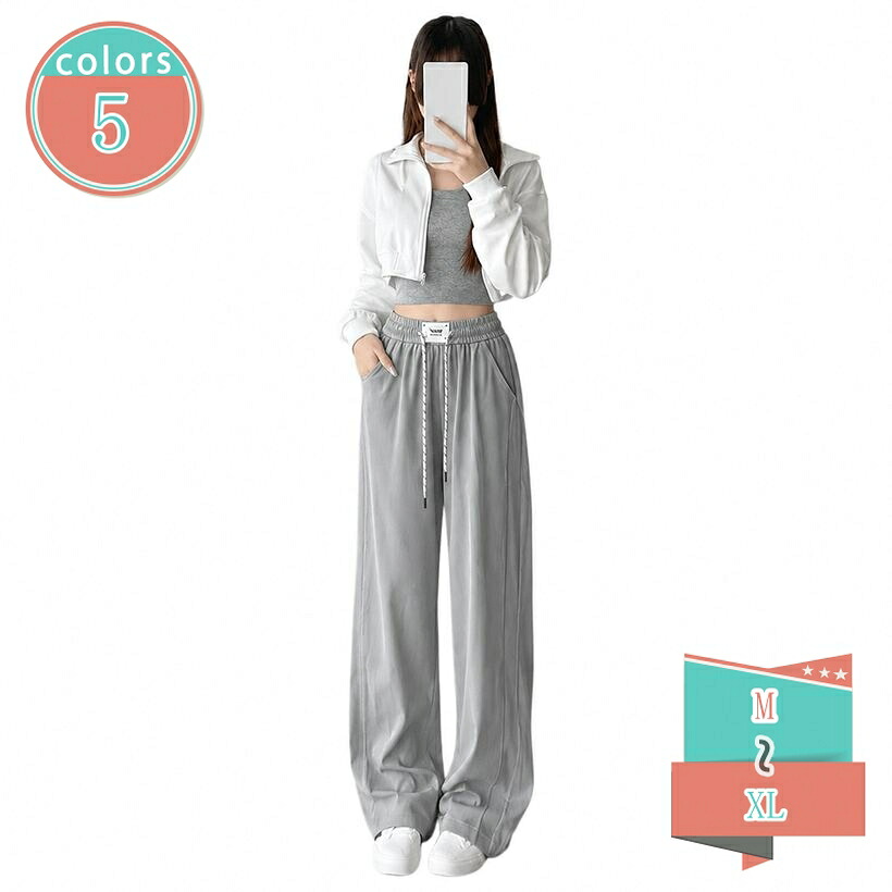 1000円OFFクーポン ストレートパンツ レディース ワイドパンツ 体型カバー デニム風 ハイウエスト 夏 薄手 落ち感 涼しい カジュアル ゆったり ズボン ロング丈 無地 ボトムス 夏用 部屋着 通勤 お出かけ ゆったりサイズ shop-kosugi｜小杉拓嗣商店