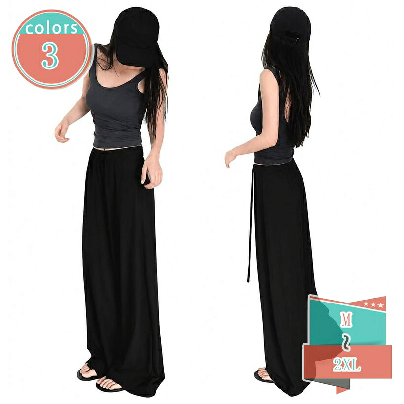1000円OFFクーポン マタニティ ワイドパンツ 着痩せ見え 妊婦服 ズボン 夏 ゆったり 楽ちん ロングパンツ 無地 シンプル ハイウエスト 産前 産後 兼用 ルームウェア shop-kosugi｜小杉拓嗣商店