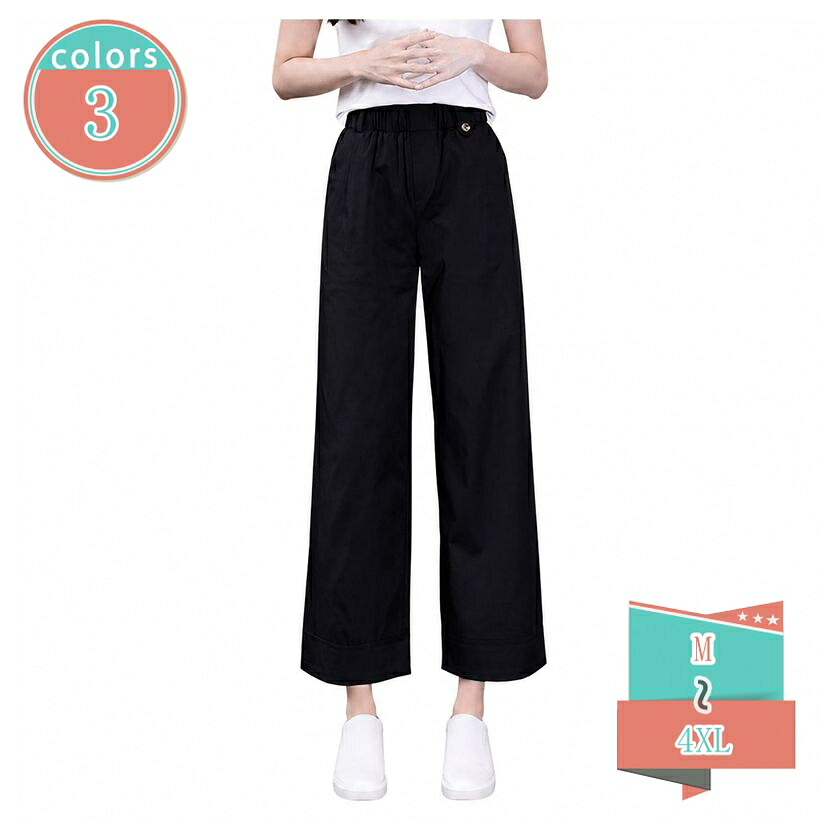 1000円OFFクーポン ストレートパンツ レディース ワイドパンツ 夏 薄手 九分丈 体型カバー 脚長効果 ハイウエスト ゴム ウエスト 部屋着 通勤 お出かけ 涼感 おしゃれ 大人可愛い 20代 30代 40代 shop-kosugi|小杉拓嗣商店