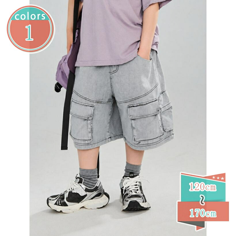 1000円OFFクーポン デニム ハーフパンツ ボトムス 半ズボン 夏 涼しい 子供服 男の子 小学生 中学生 ファッション キッズ ジュニア 子供服 大人っぽい ダンス デニムパンツ shop-kosugi｜小杉拓嗣商店 11,255円