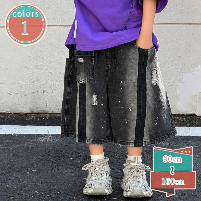 1000円OFFクーポン デニムハーフパンツ キッズ ジュニア ショートパンツ 5分丈 ダメージデニム 子供服 子ども 春 夏 カジュアル 普段着 小学生 中学生 かっこいい ダンス衣装 shop-kosugi｜小杉拓嗣商店