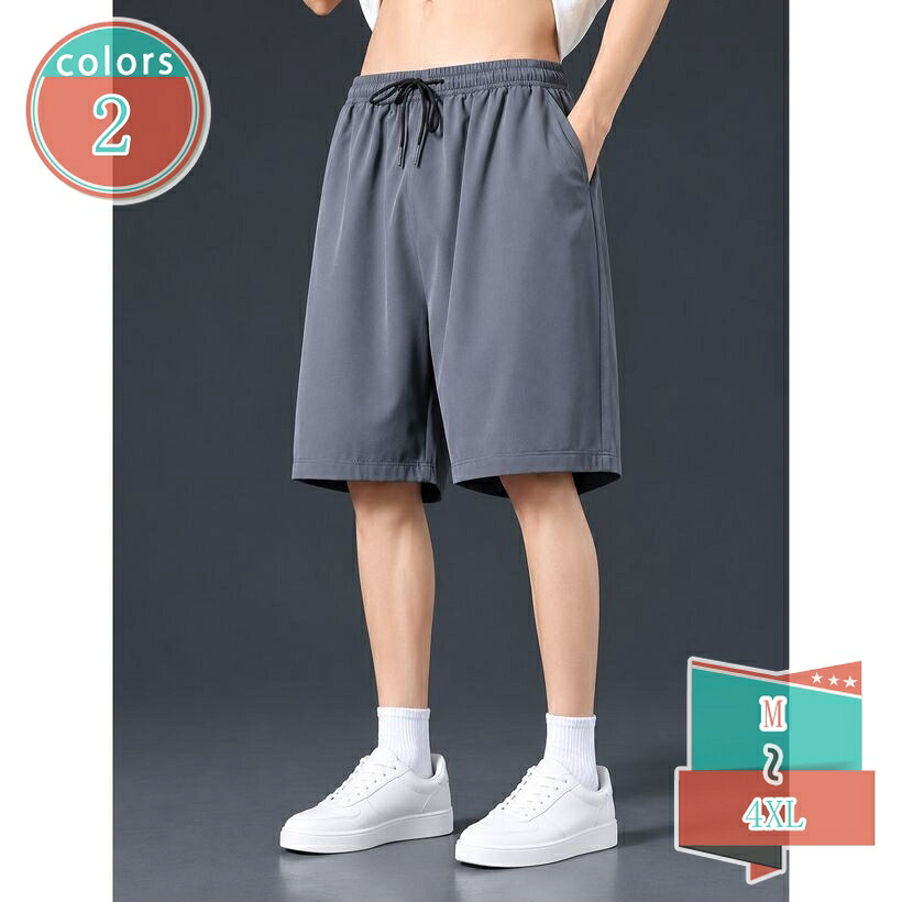 500円OFFクーポン ショートパンツ メンズ 体型カバー ハーフパンツ 膝丈 ゆったり ワイド スポーツ バスケットボール カジュアル 短パン 夏 夏物 大きいサイズ さらっと 涼しい shop-kosugi｜小杉拓嗣商店 6,401円