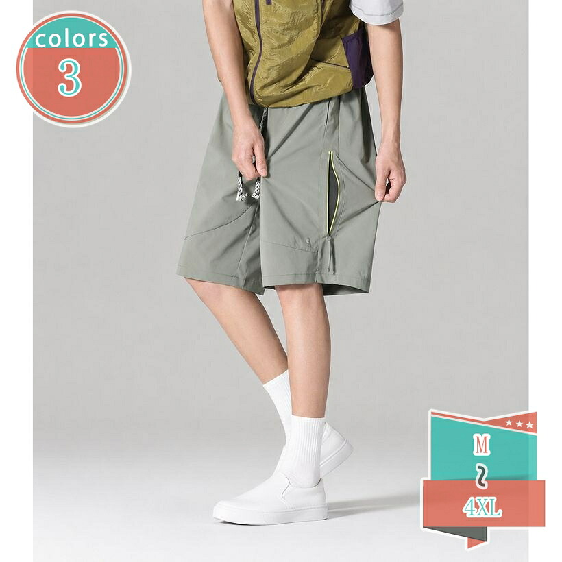 1000円OFFクーポン ショートパンツ メンズ 夏用 涼しい ハーフパンツ 膝丈 ゆったり 登山 ワーク アウトドア 短パン ウエストゴム 紐付き 通気性 カジュアル ファッション ストリート 作業着 キャンプ 釣り 運動 5分丈 shop-kosugi｜小杉拓嗣商店