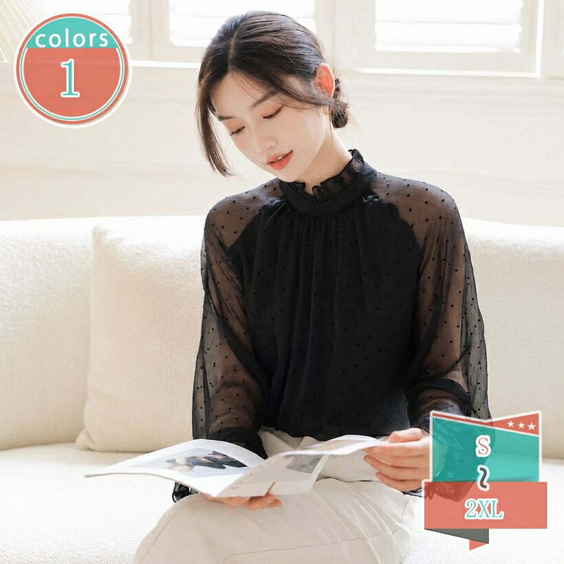 1000円OFFクーポン 着痩せ ブラウス シアーシャツ レディース トップス シフォン フリルネック キャンディスリーブ フェミニン エレガント 上品 オフィス 通勤 デイリー 週末 お出かけ 旅行 ゆったりサイズ 大きいサイズ shop-kosugi|小杉拓嗣商店